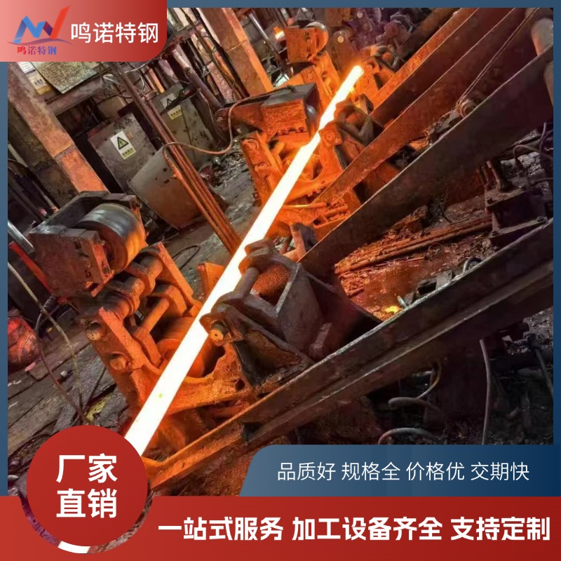Inconel625合金棒 N06625镍基圆钢 GH3625高温耐蚀棒 2.4856磨光圆棒