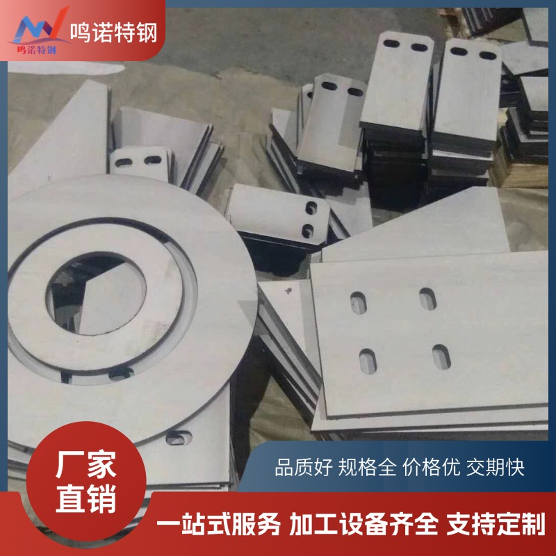 304异形切割件 不锈钢零件 S30408非标激光切割件 支持来图定制下料