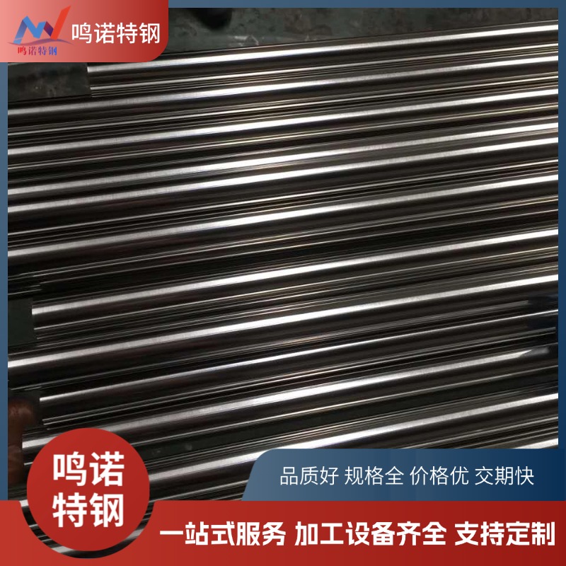201不锈钢栏杆装饰管 J2楼梯扶手圆管 焊管 J5弯管专用