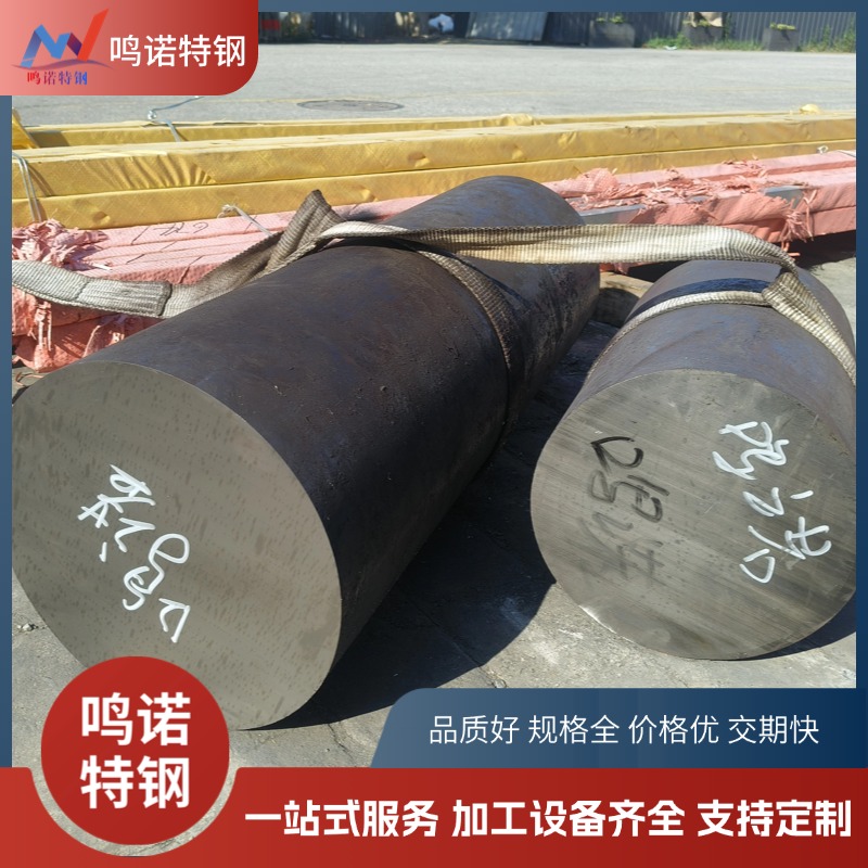 F55黑皮圆钢 1.4501超级双相棒 实心棒热轧钢棒 源头钢厂来货 规格齐全