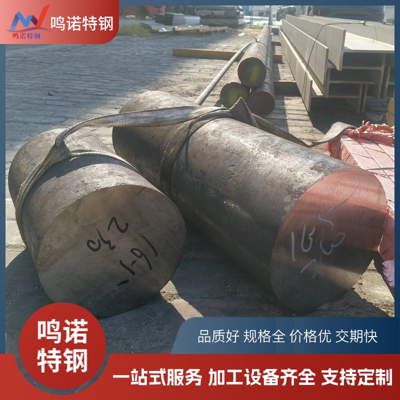 2304不锈钢黑皮圆钢 00Cr23Ni4N实心圆棒 1.4362双相钢 源头钢厂来货 品质保障