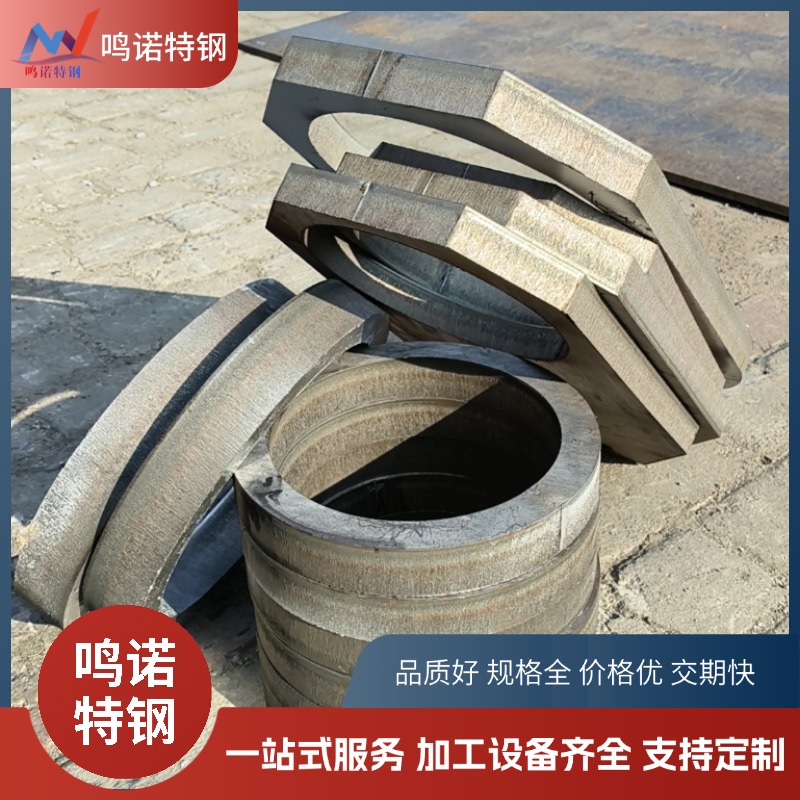 2Cr13不锈钢异形切割件 1.4021模具激光切割 干燥耐磨可淬火 品质保障