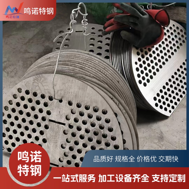 316L不锈钢异形切割件 激光切割 S31603非标激光水刀件 厂家设备齐全