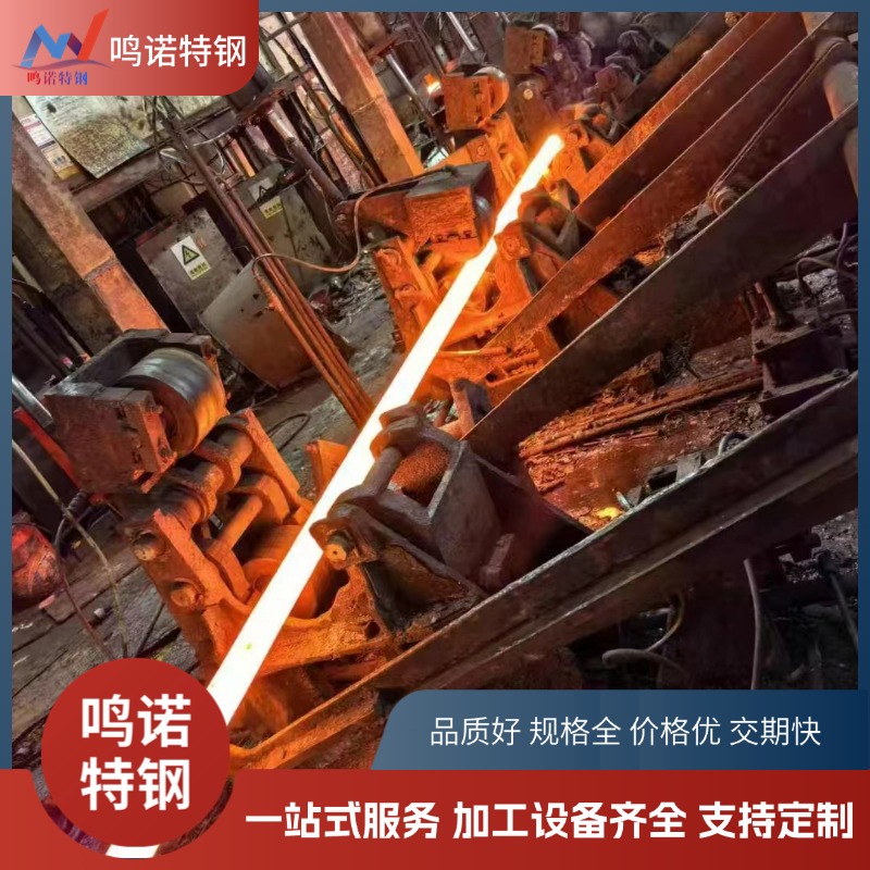 Inconel625合金棒 N06625镍基圆钢 GH3625高温耐蚀棒 2.4856磨光圆棒