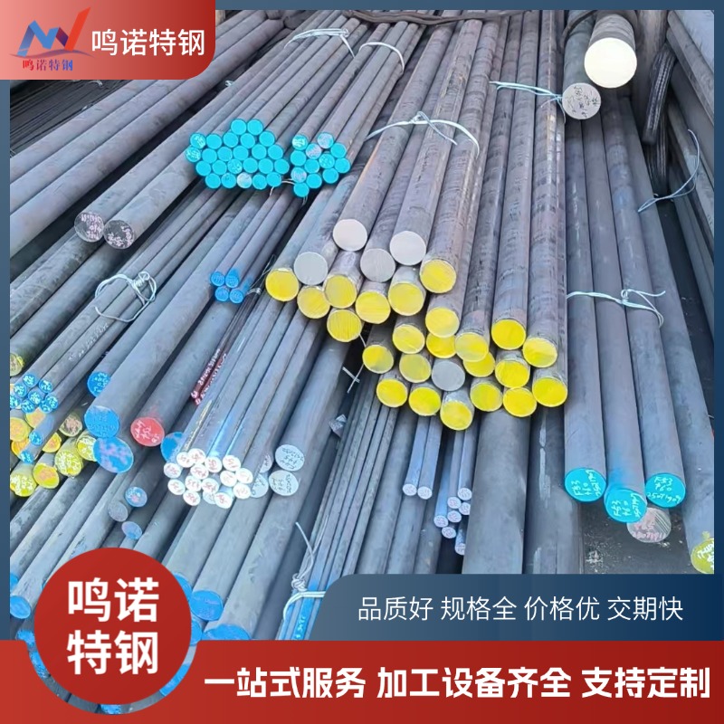 304不锈钢圆钢 热轧黑皮钢材 06Cr19Ni10黑棒 S30408黑圆棒