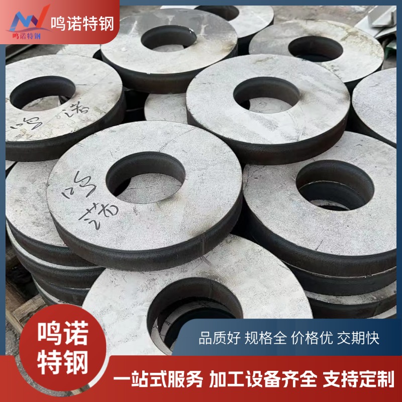 304不锈钢割环 钢材圆环切割 激光切割 法兰毛坯件 加工厂设备齐全 品质优