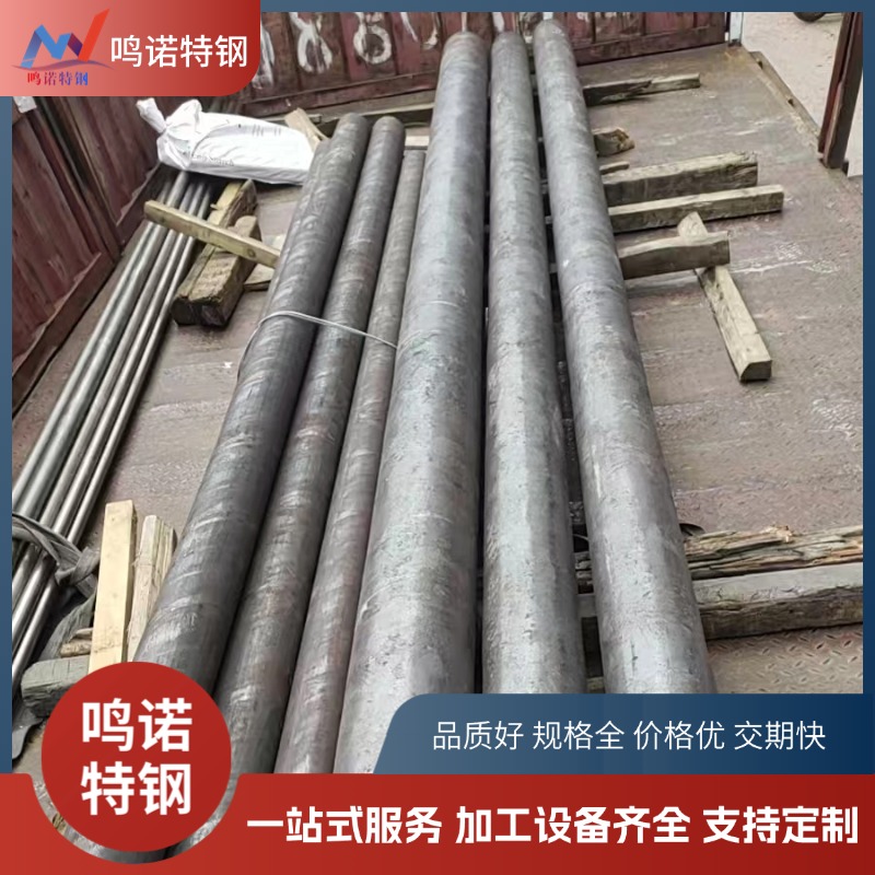 317L不锈钢圆钢 S31703高钼圆棒 1.4438耐点蚀棒材 品质优 规格全