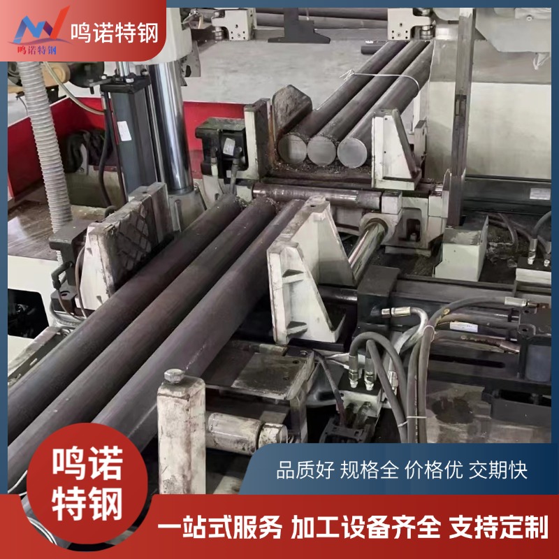 321不锈钢圆钢 06Cr18Ni11Ti圆棒 SUS321光圆 1.4541钛稳定不锈钢棒