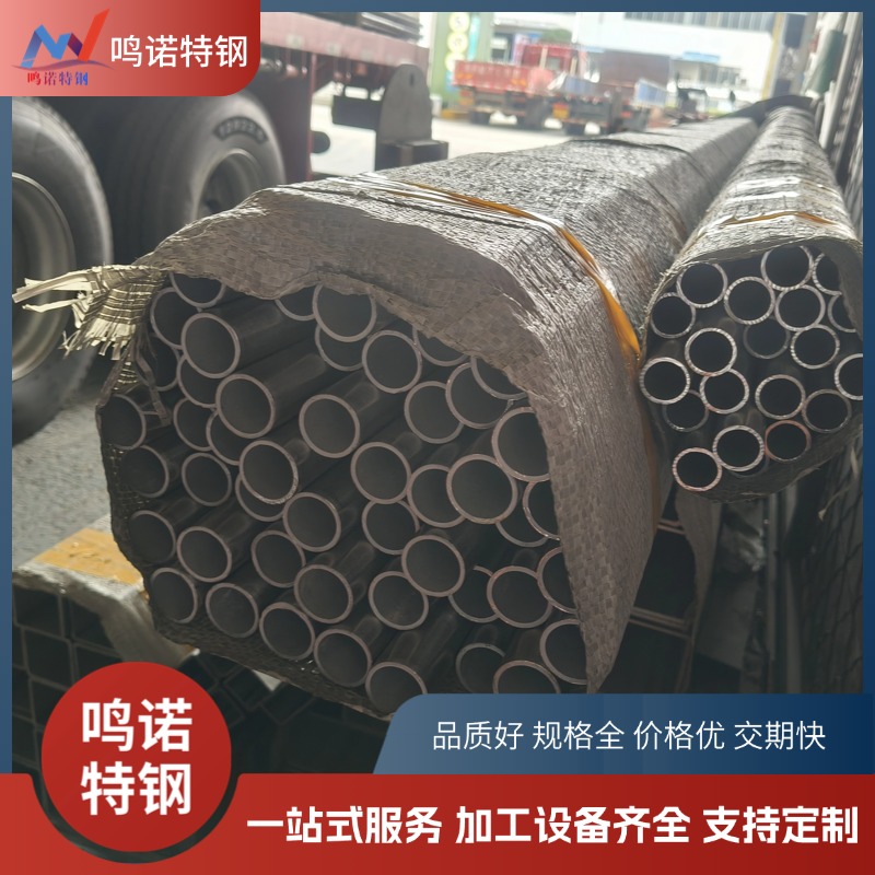 304光亮无缝管 06Cr19Ni10退火管 TP304精密光管 食品洁净光亮管 仓库现货