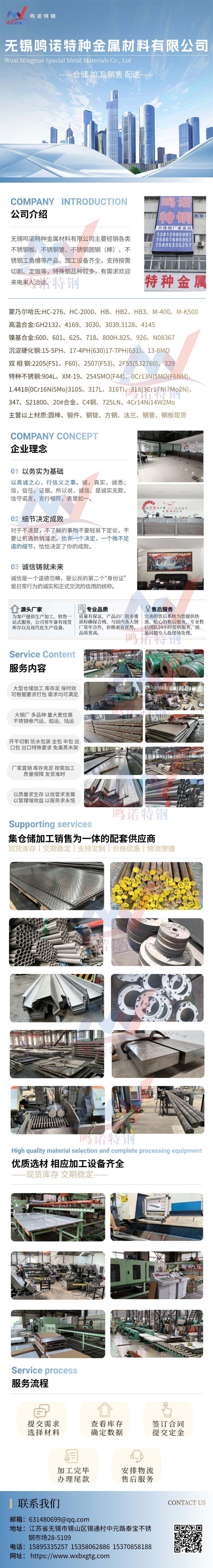 20260915/9eea6c244657a50cbf8d54a434e8a350.jpg