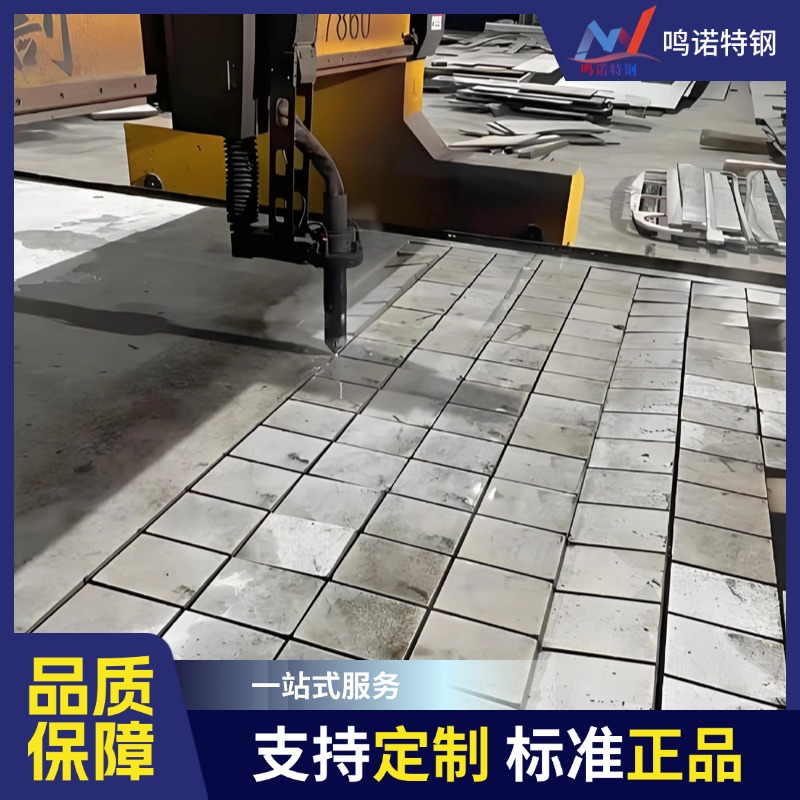 2507双相钢切割件 激光切割法兰圆环异形件 配套加工设备 可来图加工