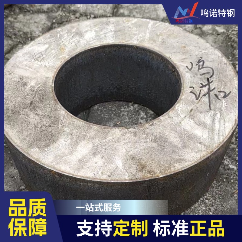2205双相钢切割件 圆钢切钢段 不锈钢零切圆棒 加工设备齐全 工艺精细