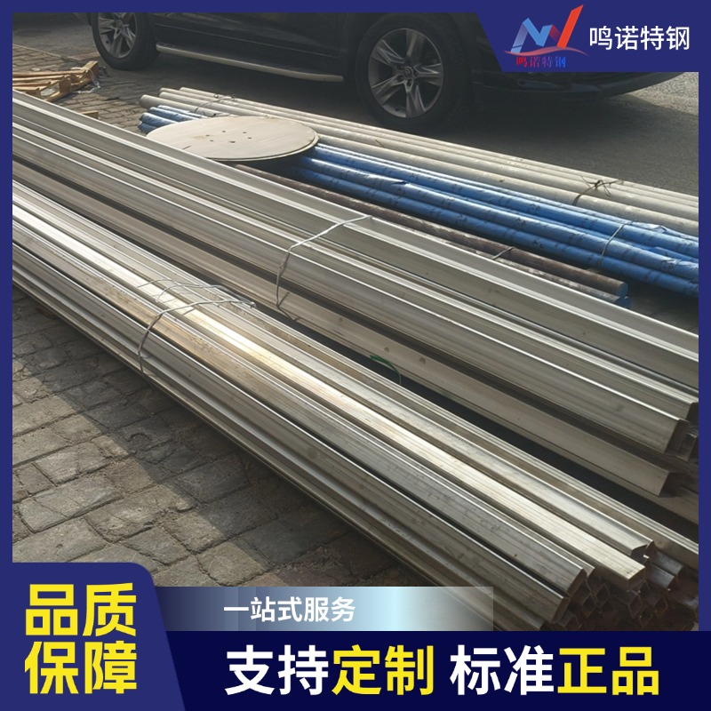 304不锈钢方管 方矩管 SUS304装饰方通 可整只可零切 现货库存足 靠谱